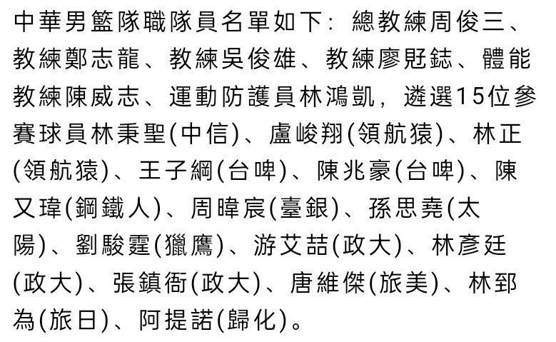 王正刚冷笑一声，道：这件事要怪的话，怪不了别人，就怪你萧老太太做事太不要脸。